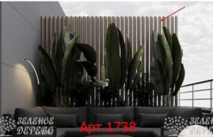 Снимок экрана 2025-12-20 135537